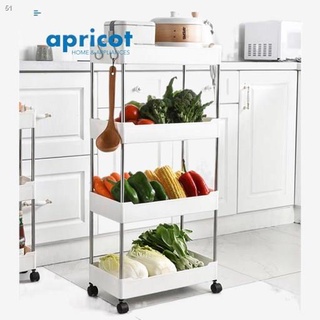 ▼Apricot Home Easy Assemble Nordic Trolley Kitchen Utility Cart w/ Wheels Rack