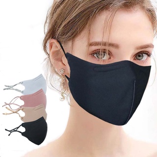 Fashion Adult Mask Dust Proof Breathable Cotton Mask Adjustable Washable and Reusable Mask