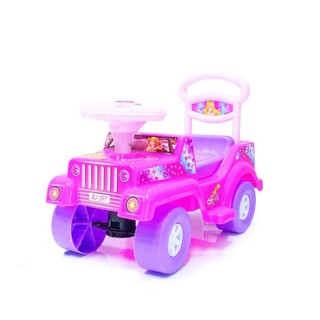 Ride On Car Toy BJ 597