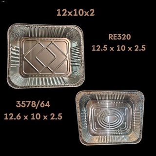 Kitchenware﹉5 PCS Aluminum Foil Tray - 12x10 with Lid - 2 Varieties