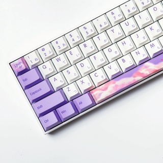 Purple Dream Japanese Theme Keycap 139 Key Cherry Height PBT Thermal Sublimation Suitable for 61 / 68 / 87 / 104 Key Mechanical Game Keyboard Keycap