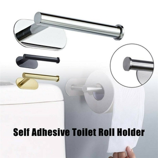 Self Adhesive Toilet Roll Holder Bar Towel Ring Rail Stainless Steel No Drilling (3)