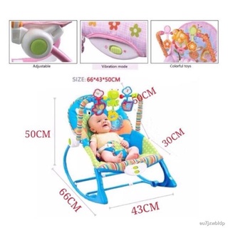 Infant To Toddler rocking Chair Rocker