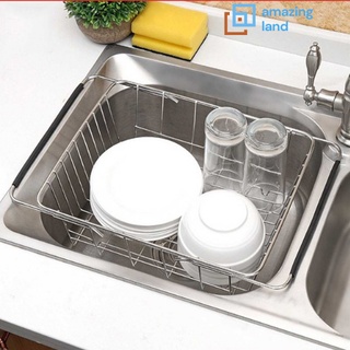Stainless Steel Kitchen Sink Rack Shelf Multifunction Sink Drain Basket Expandable Dish Drying Rack (1)