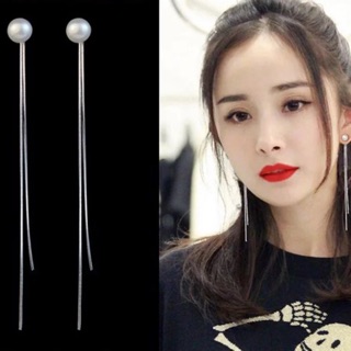 Fashion Women Long Earring Pearl Chain Tassel Earrings (1)