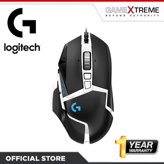 Logitech G502 Hero SE Edition Gaming Mouse