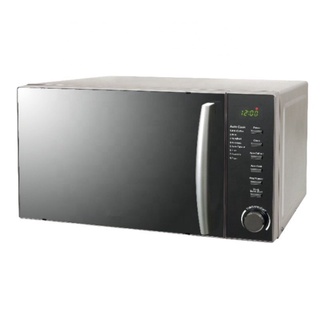 20L Countertop Digital Control Microwave Oven MOQG