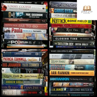 BOOKSALE: Preloved Hardbound Book Assorted Best Seller Novels from Various Authors (BATCH 1)