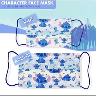 Stitch Face Mask Adult Kids Face mask