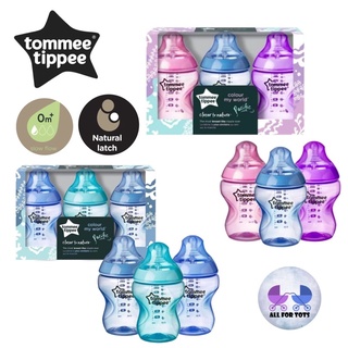Tommee Tippee Colour My World Pacific 9oz - 0m+