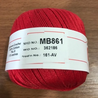 Cannon 100% Mercerized Cotton 40g Shade MB861