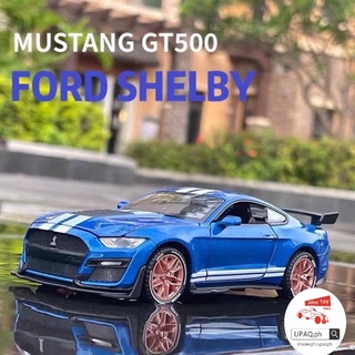 *alloy toy*FORD SHELBY MUSTANG GT500 1:32 ALLOY DIE CAST CAR MODLE XA3226