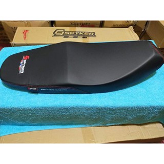 flat seat xrm110/125 carbtype only
