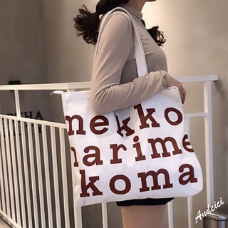 Korean Style Canvas Bag Shoulder Tote Bag Letter Design Sling Bag