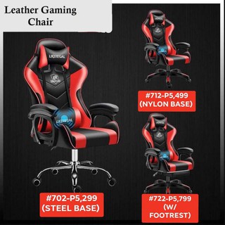 MESH OFFICE CHAIR/LEATHER GAMING CHAIR COD (5)