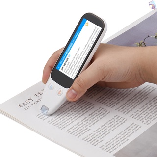 SH Portable Scan Translation Pen Exam Reader Voice Language Translator Device with Touchscreen WiFi/Hotspot Connection/Offline Function Support Dictionary/Text Scanning Reading/Text and Phonetic Translation/Text Excerpt/Intelligent Recording/MP3 for Readi