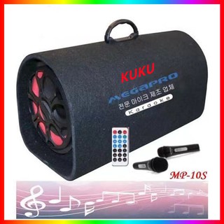 10 Inch Car Woofer Bluetooth Speaker USB TF card AUX player Wireless Bluetooth Super Bass Speaker Mo (1)