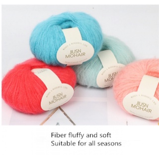 【spot goods】 ◘✽✤cow Cashmere Mohair Knit Fine Wool diy（21-40）