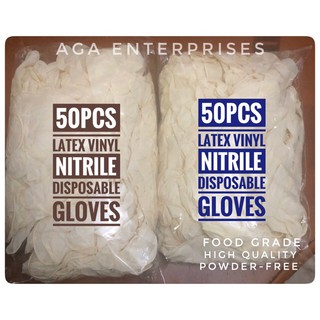 AGA Enterprises 50PCS Latex Vinyl Nitrile Disposable Examination Gloves