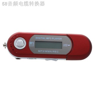 ✔♦8G USB Flash Drive MP3 Player FM Walkman red Snmq