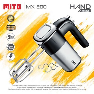 Mito MX 200 5 Speed Hand Mixer Official Guarantee