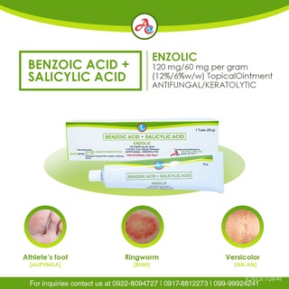 Benzoic Acid + Salicylic Acid 30g (Enzolic) (Generic of Dermalin Whitfield's Ointment and Fungisol)