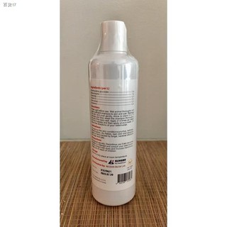 Favorite❐♗Ketazole Shampoo Medicated (formerly Ketadine) for Dogs and Cats