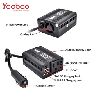 ORIGINAL Yoobao 150W Smart Power Inverter Supporting 220V Inversion all cars are compatible (6)