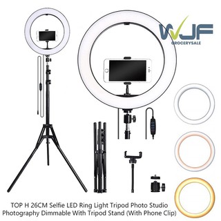 WJF 26cm+210cm Tripod Stand selfie LED ring light (9)