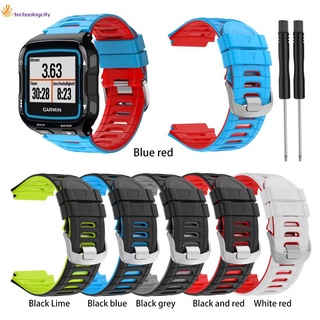 JARE Applicable to Yu Jiaming Forerunner 920 XT sports watch Two-color silicone strap Replace wristband. Send tools JARE