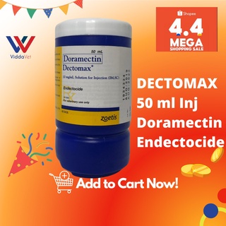【Ready Stock】₪✓▪Viddavet-DECTOMAX 50ml for animals