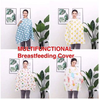 ▽Breathable Outdoor Breastfeeding Cover Baby Nursing Covers Adjustable