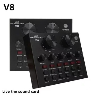 ✅100% Original Lucky Latest version of V8 sound card V8S, suitable for live broadcast and recording