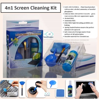 4n1 Universal Screen Cleaning Kit for LCD and Laptop Cleaning KitScreen protector