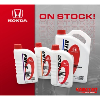 HONDA Genuine Continuously Variable Transmission Fluid (CVTF) 1 LiterMotorcycle Accessories