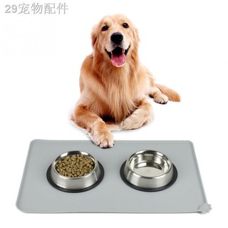 ♛❈❏Non-slip Silicone rubber mat for pets dog