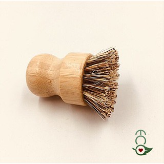 Eco Kitchen Cleaning Tool Natural Coconut Fiber Bristles Cleaning Brush (6)