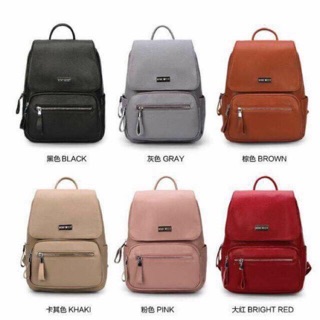 Fashion Korean Leather Back Pack Casual Bag