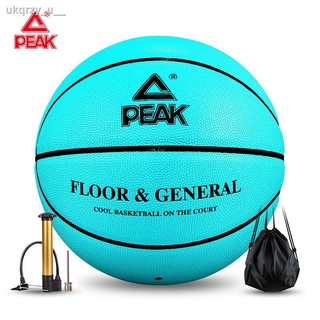 ◆✳☃Genuine Peak Basketball No. 7 Adult Basketball Training Game Indoor and Outdoor Universal Tiffany