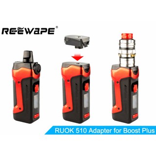 Reewape RUOK 510 Adapter Aegis Boost Plus & Pro