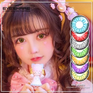 Eyeshare 2pcs Eye Cosmetic Contact lenses Halloween Cosplay