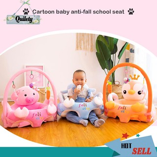 Quilety❄Cartoon Baby Sofa Support Seat Cover Learning To Sit Plush Chair w/o Filler