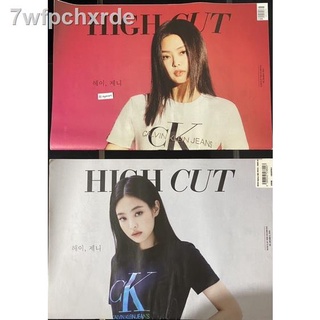 ❤hello❤❀BLACKPINK Jennie Assorted Magazines