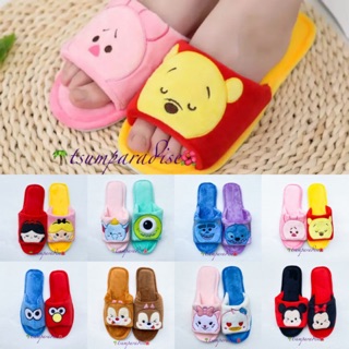 *1pair* Mismatched Slippers Mickey Minnie Chip Dale Donald Marie Alice Snow White Pooh Piglet Stitch