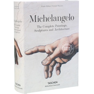 Michelangelo: the complete paintings, sculptures and architecture (1)