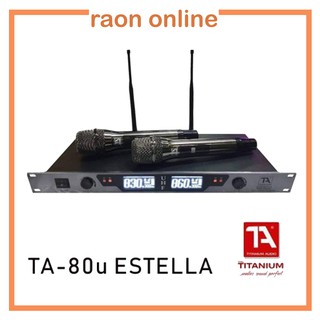 TITANIUM AUDIO TA-80U ESTELLA WIRELESS MICROPHONE DUAL WIRELESS MIC