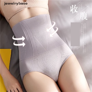 [Base] Seamless high-waist postpartum tummy panties, waist-up hips, body shaping pants Boutique