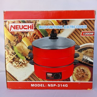 Neuchi - Multi Functional Electric Cooker