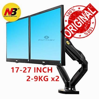 ♝✖ↂNB F160 17 to 27 Inch with 14.3lbs Gas Strut Dual Monitor Desktop Arm Desk Mount NORTH BAYOU