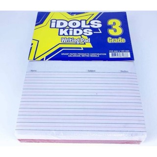 Idols KIDS Grade 3 Pad Paper by 5's / ream